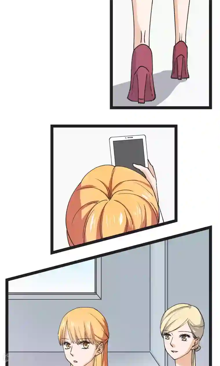 夜色下的写字楼第33话 善良不能存在