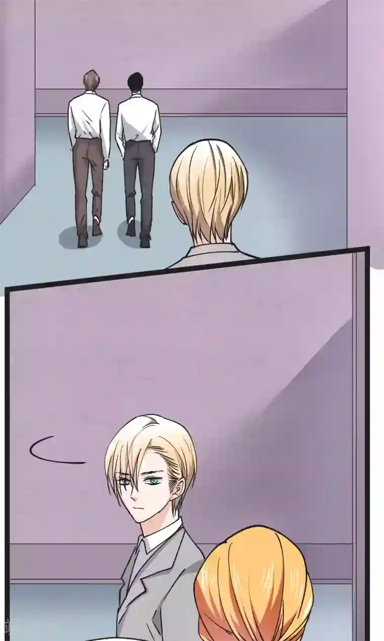 夜色下的写字楼第33话 善良不能存在