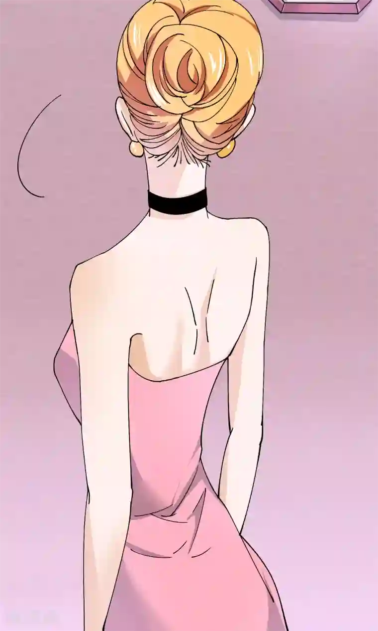 夜色下的写字楼第34话 沈公子的好意