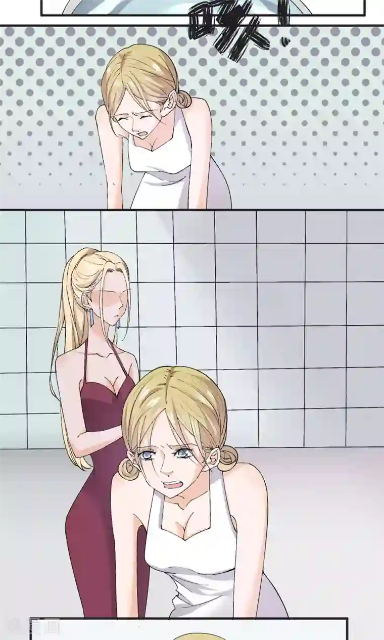 夜色下的写字楼第37话 翻身的机会