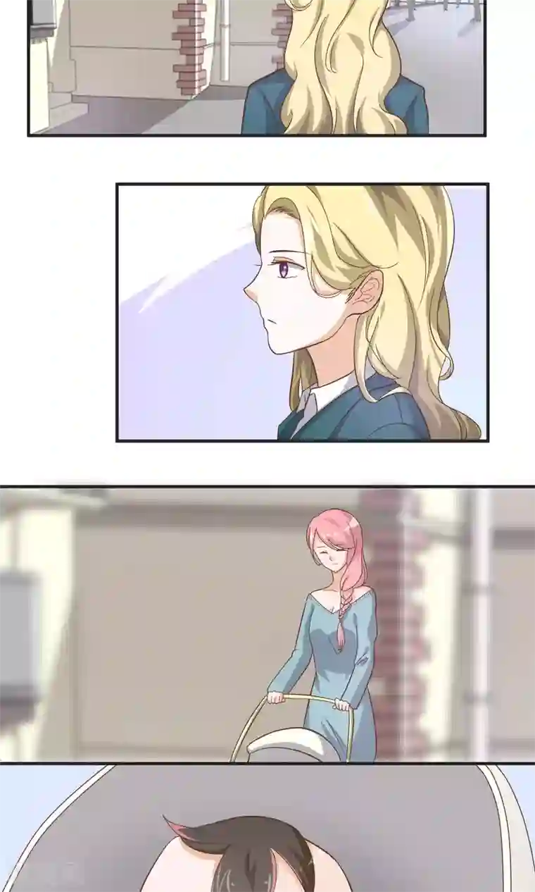 夜色下的写字楼第59话 曝光楚月？