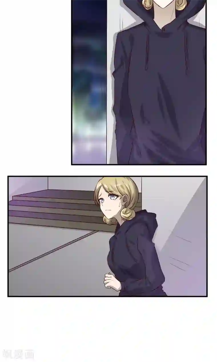 夜色下的写字楼第69话 例行检查