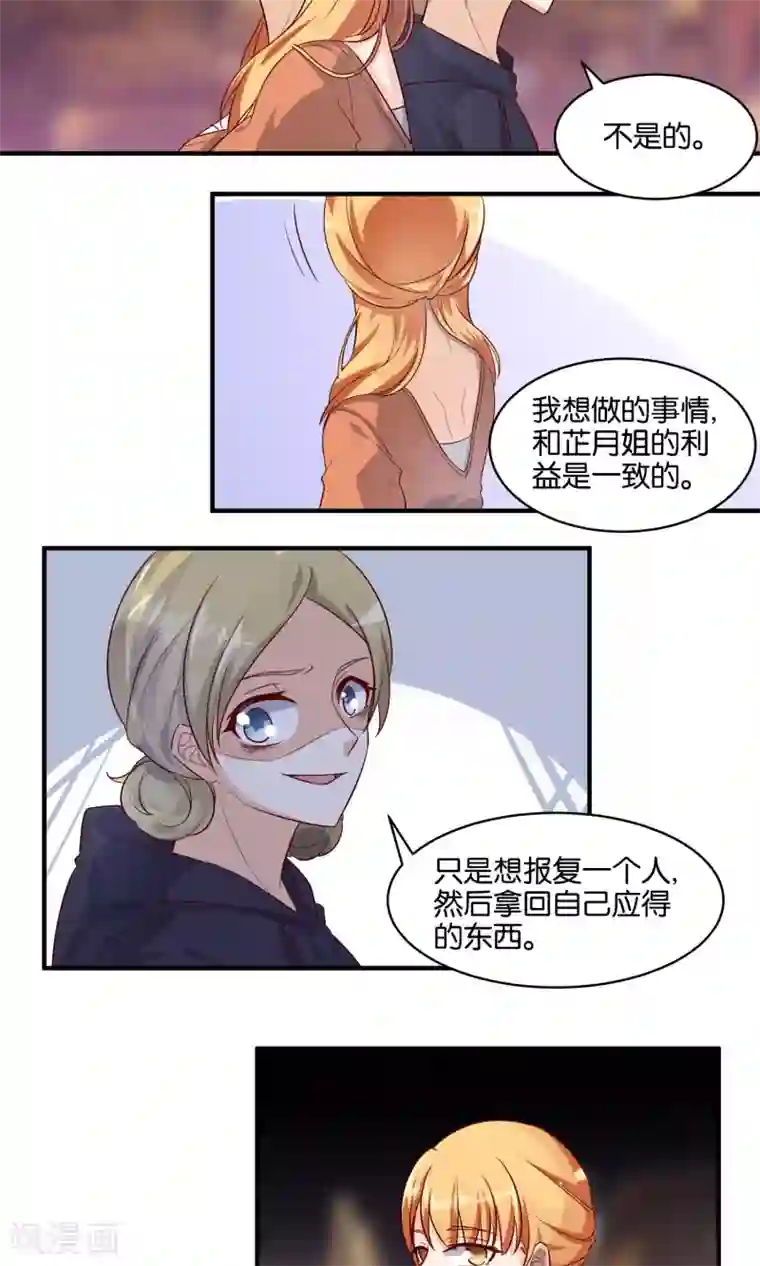 你的不用太浪费了2