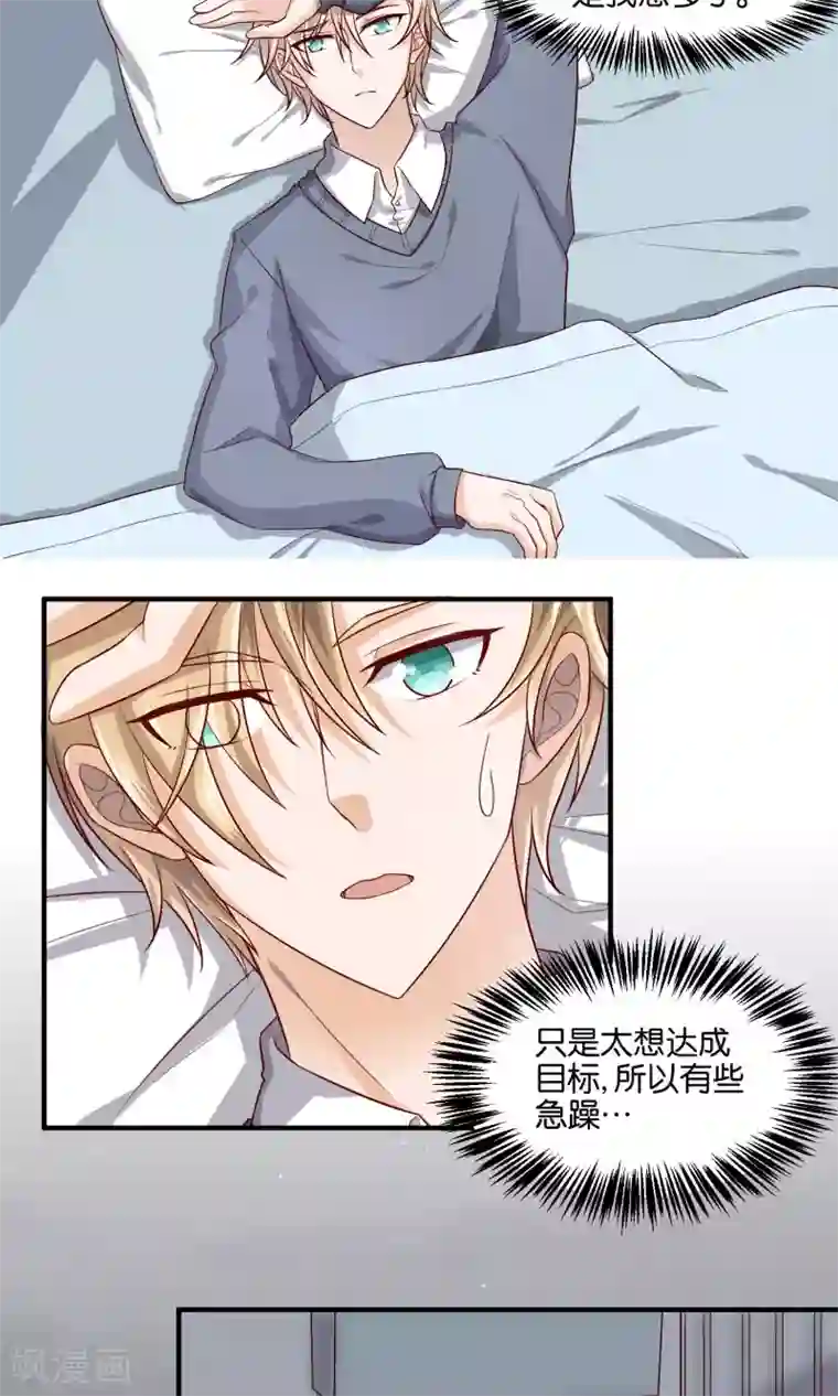 你的不用太浪费了2