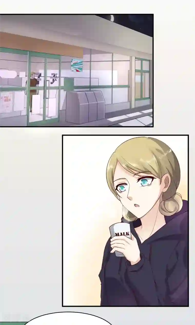 夜色下的写字楼第72话 没引爆的炸弹