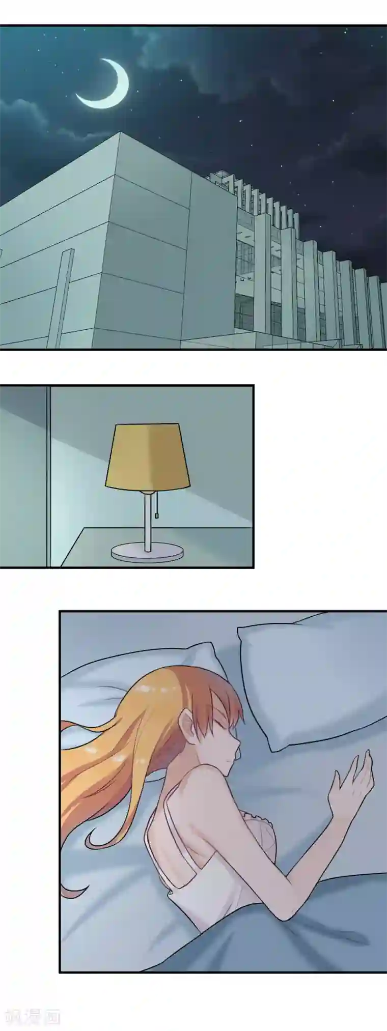 夜色下的写字楼第105话 元奕夫消失？