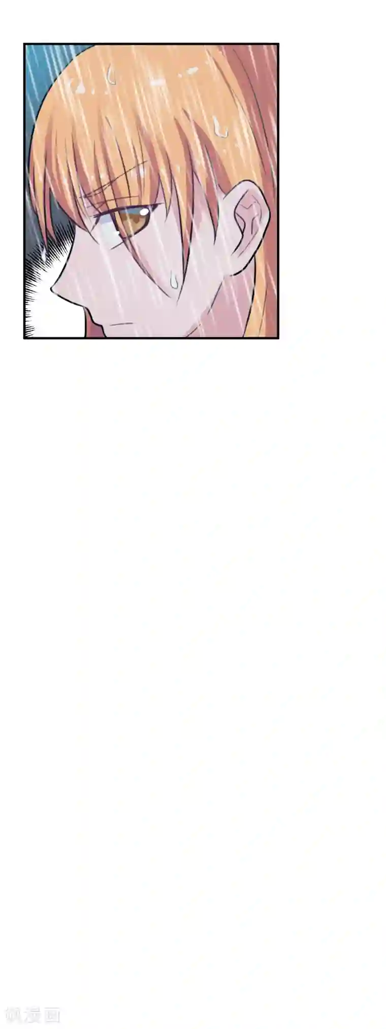 夜色下的写字楼第105话 元奕夫消失？