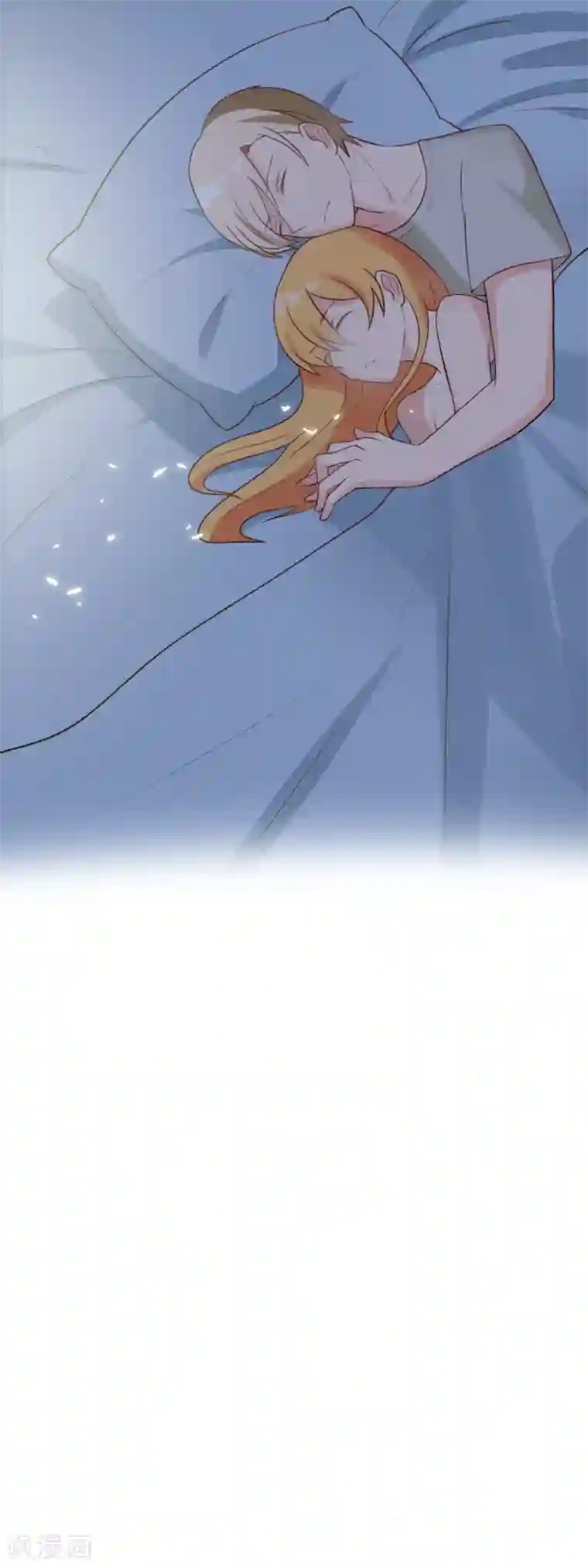 夜色下的写字楼最终话 新的故事