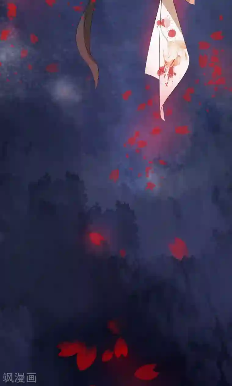 王妃的婚后指南序章