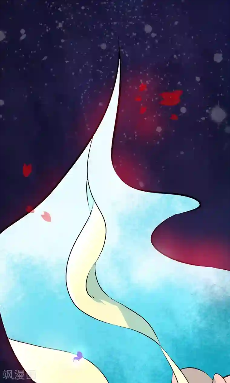 王妃的婚后指南序章