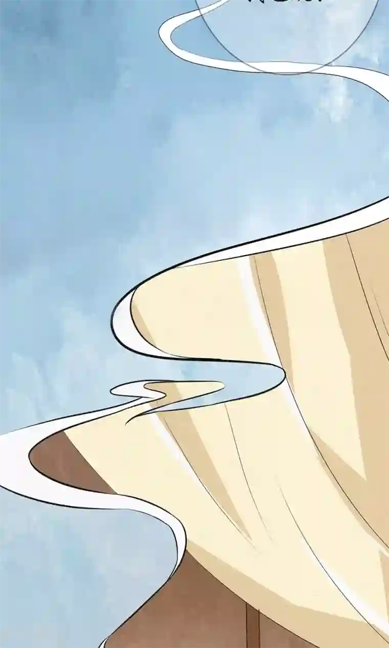 王妃的婚后指南序章