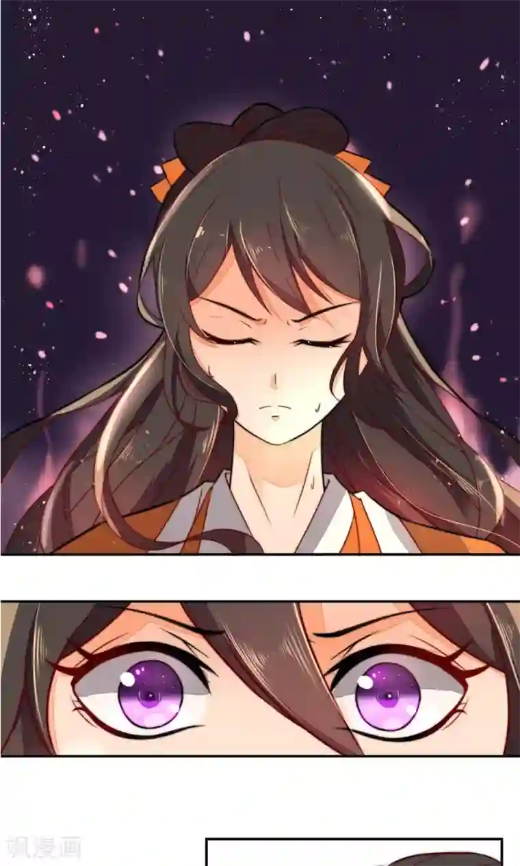 王妃的婚后指南第5话 绝不当废材