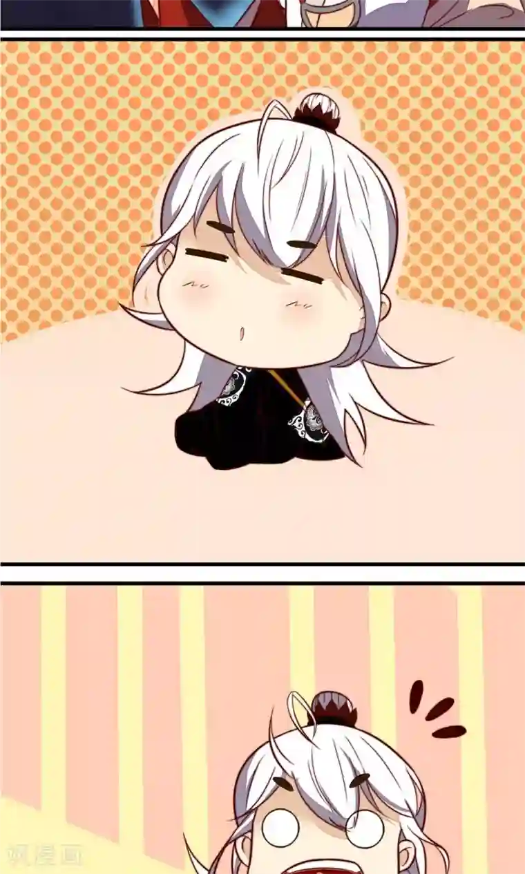 王妃的婚后指南第14话 让你还嚣张