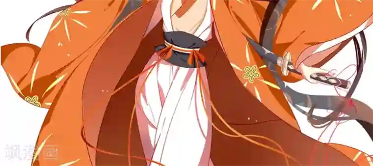 王妃的婚后指南第17话 凶兽