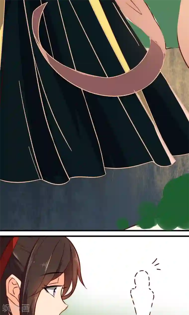 王妃的婚后指南第17话 凶兽