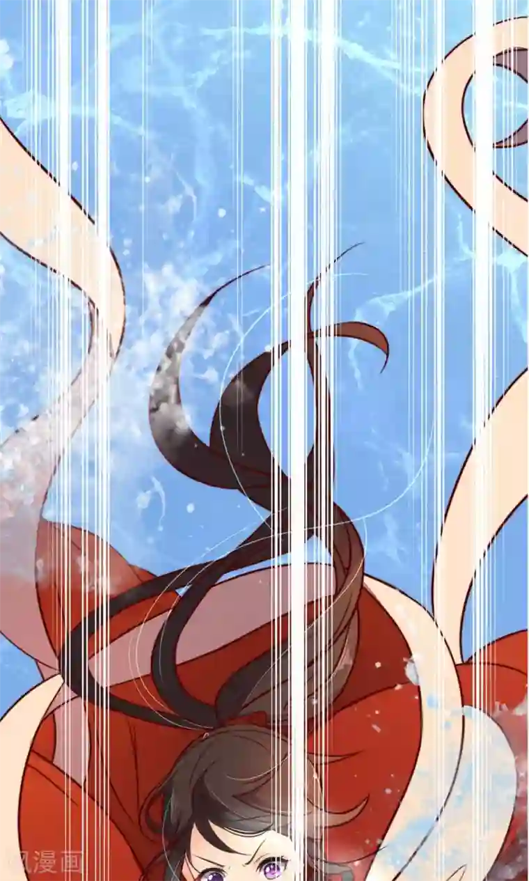 王妃的婚后指南第19话 只有一战