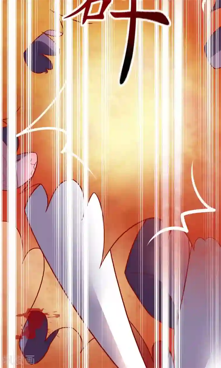 王妃的婚后指南第19话 只有一战