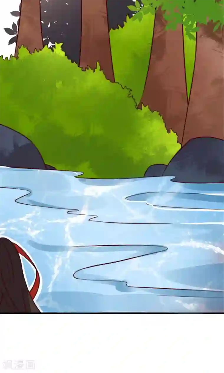 王妃的婚后指南第20话 你做的很好