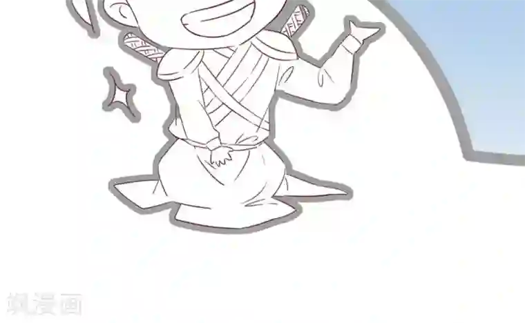 王妃的婚后指南第20话 你做的很好