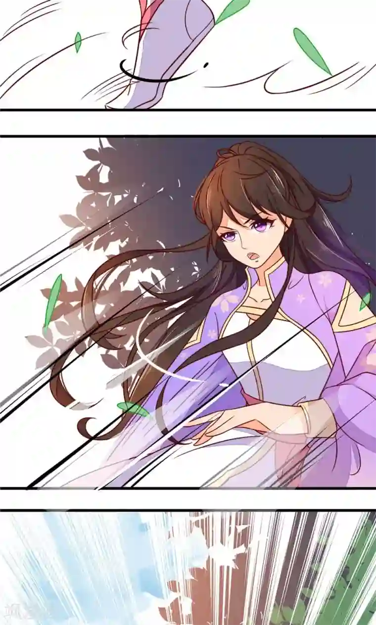 王妃的婚后指南第22话 不要脸的选手