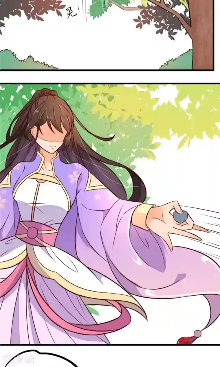 王妃的婚后指南第22话 不要脸的选手