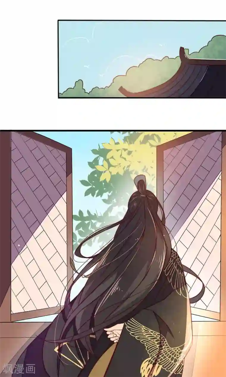 王妃的婚后指南第24话 看看谁先死