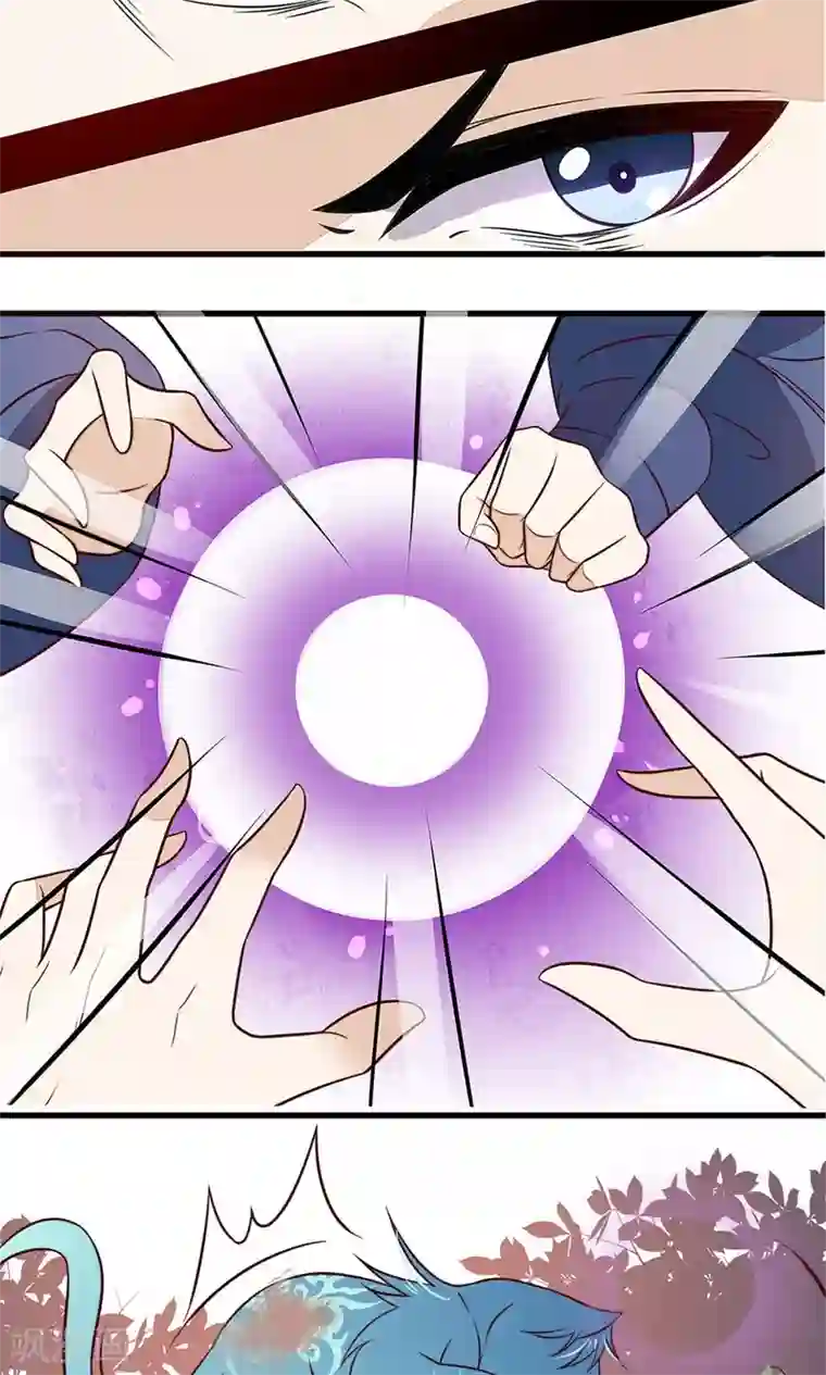 王妃的婚后指南第24话 看看谁先死