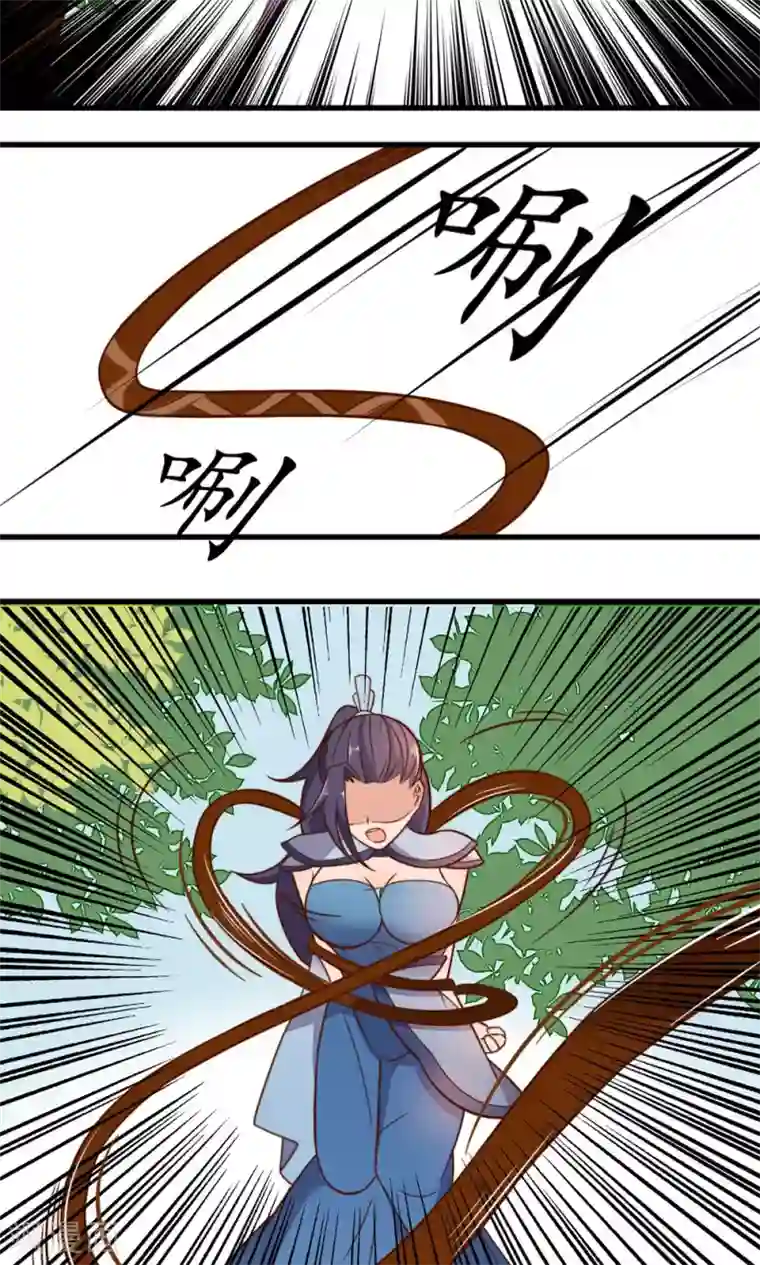 王妃的婚后指南第26话 妖女，放了我小妹