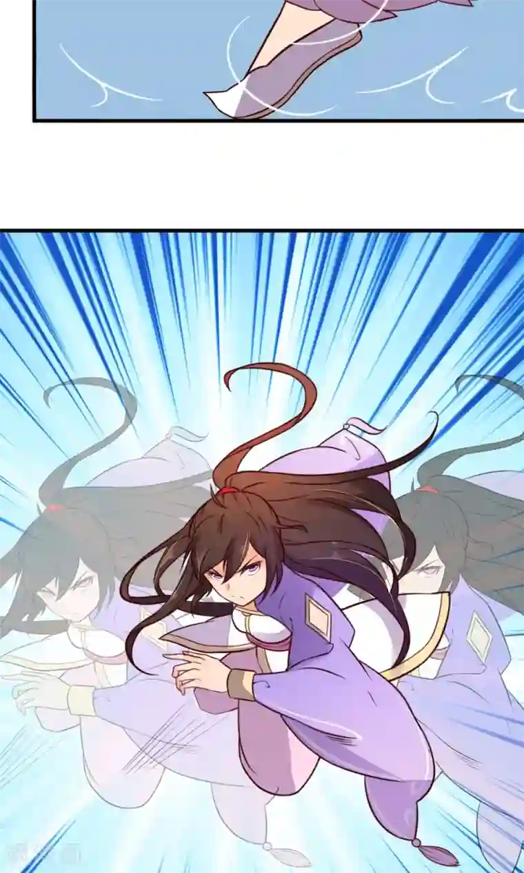 王妃的婚后指南第26话 妖女，放了我小妹