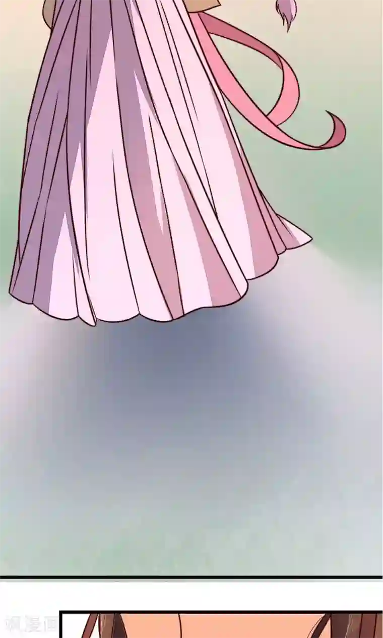 王妃的婚后指南第29话 兽宠