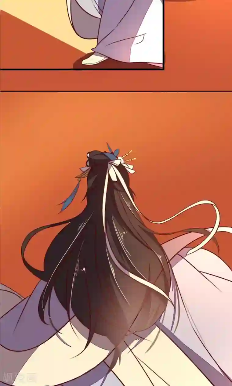 王妃的婚后指南第33话 群起攻之