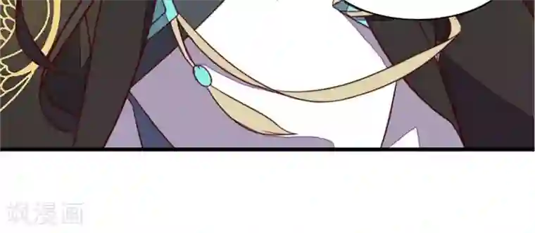 王妃的婚后指南第33话 群起攻之