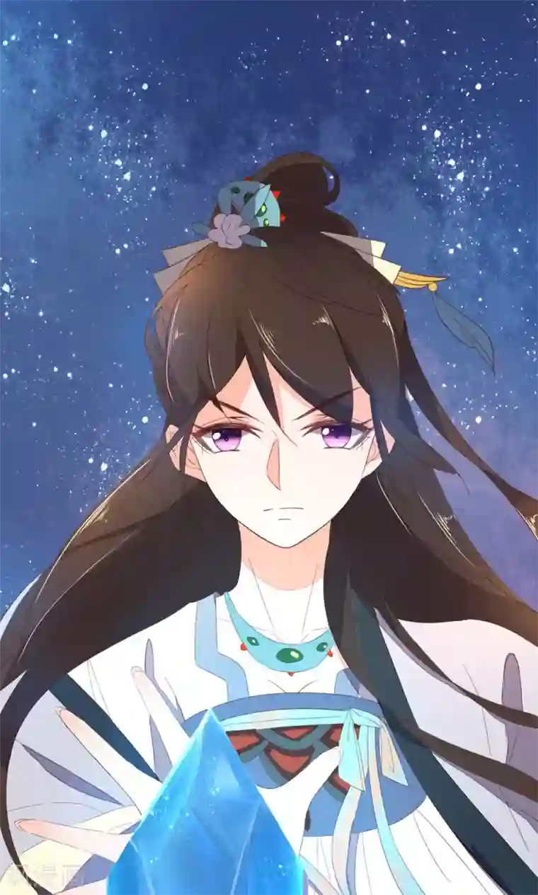 王妃的婚后指南第49话 有反应了