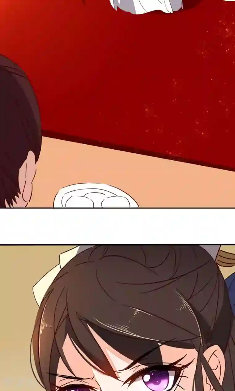 王妃的婚后指南第54话 我，绝不是废材