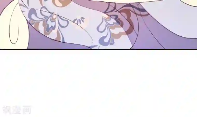 王妃的婚后指南第62话 她就是云悠