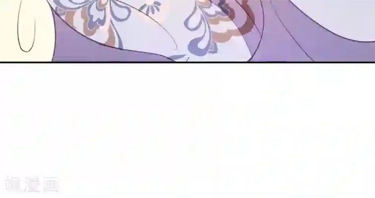 王妃的婚后指南第63话 为老不尊