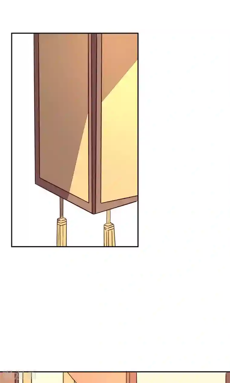 王妃的婚后指南第63话 为老不尊