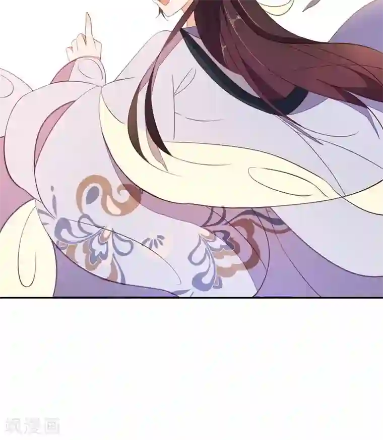 王妃的婚后指南第69话 天生注定能炼五品