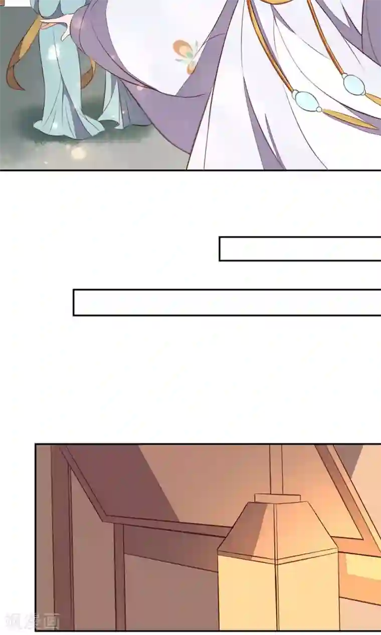 王妃的婚后指南第70话 不能辜负王爷