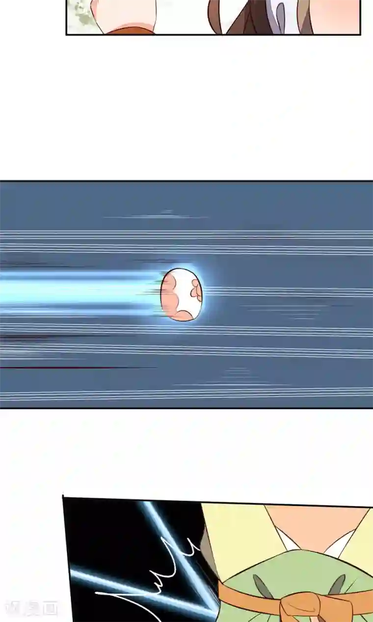 王妃的婚后指南第72话 这可不是韩府