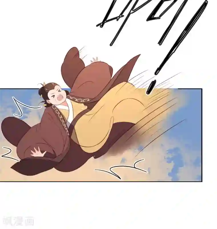 王妃的婚后指南第75话 教训秦嬷嬷