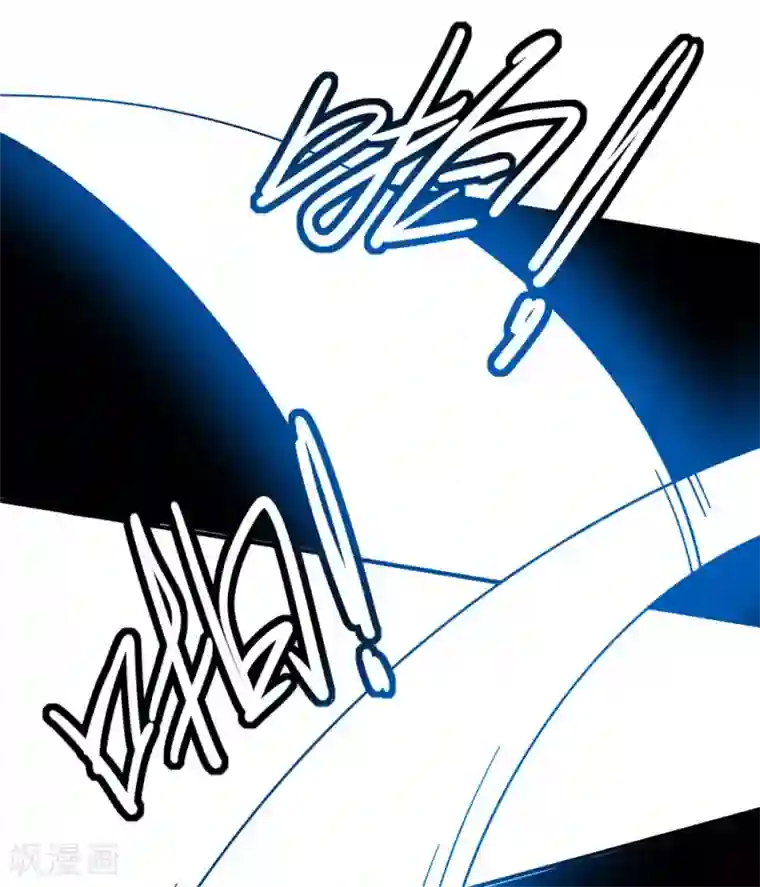 王妃的婚后指南第75话 教训秦嬷嬷