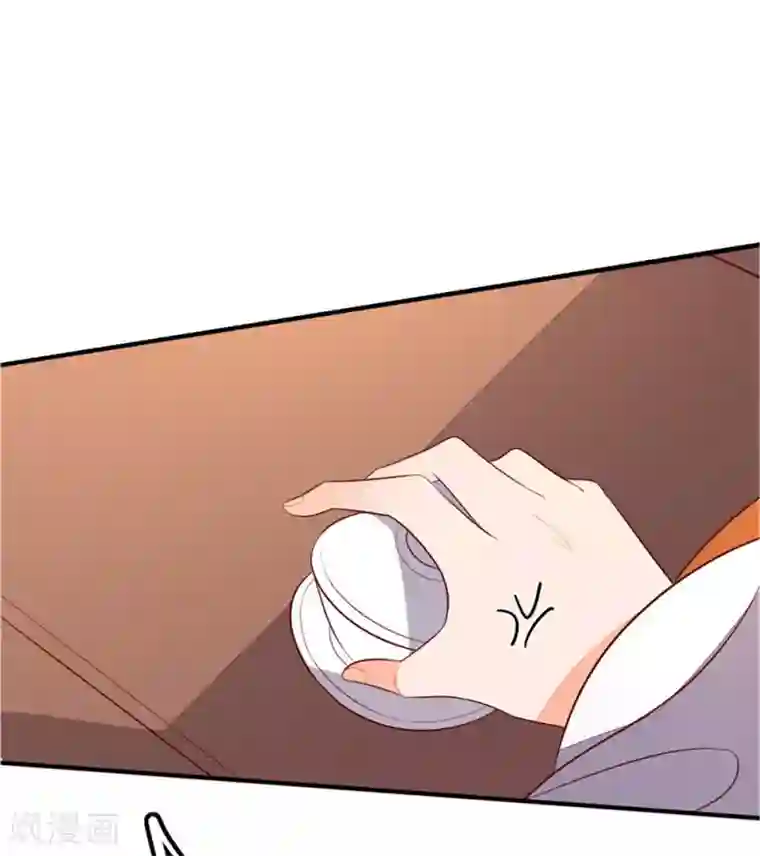 王妃的婚后指南第75话 教训秦嬷嬷