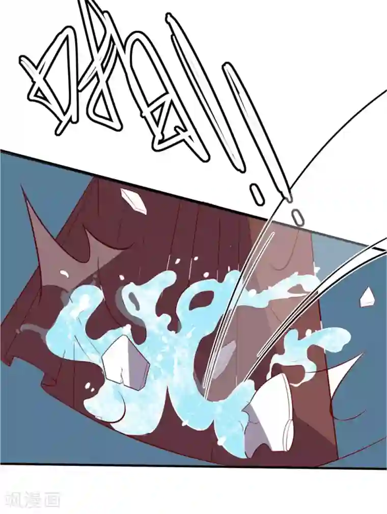 王妃的婚后指南第75话 教训秦嬷嬷