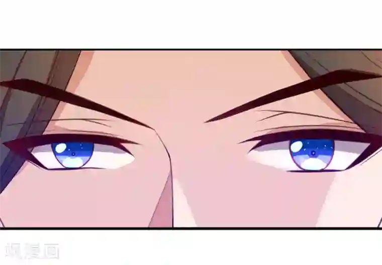 王妃的婚后指南第76话 王爷回来了