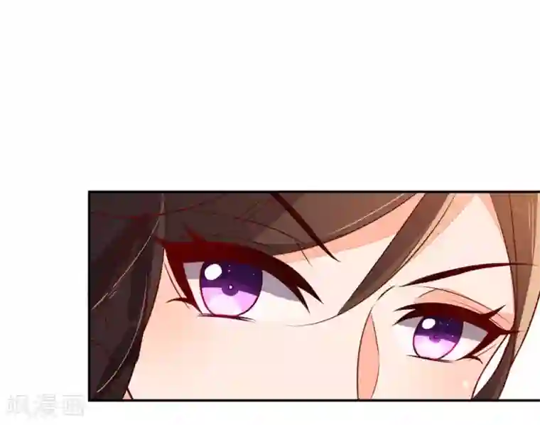 王妃的婚后指南第76话 王爷回来了