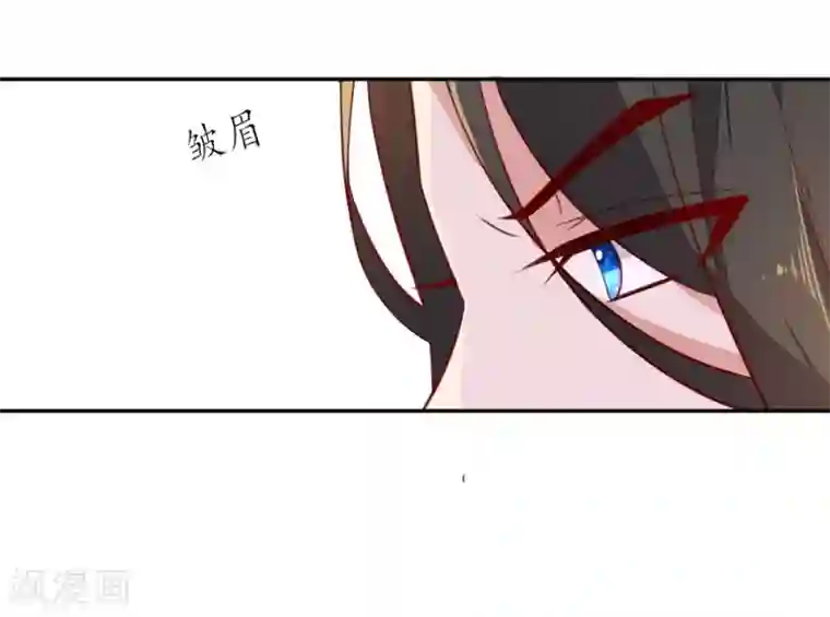 王妃的婚后指南第77话 如何处置秦嬷嬷