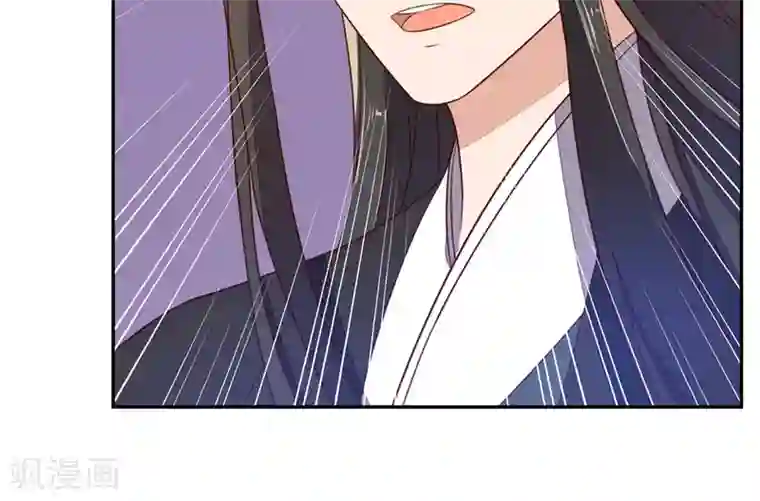 王妃的婚后指南第78话 不是本王的女人