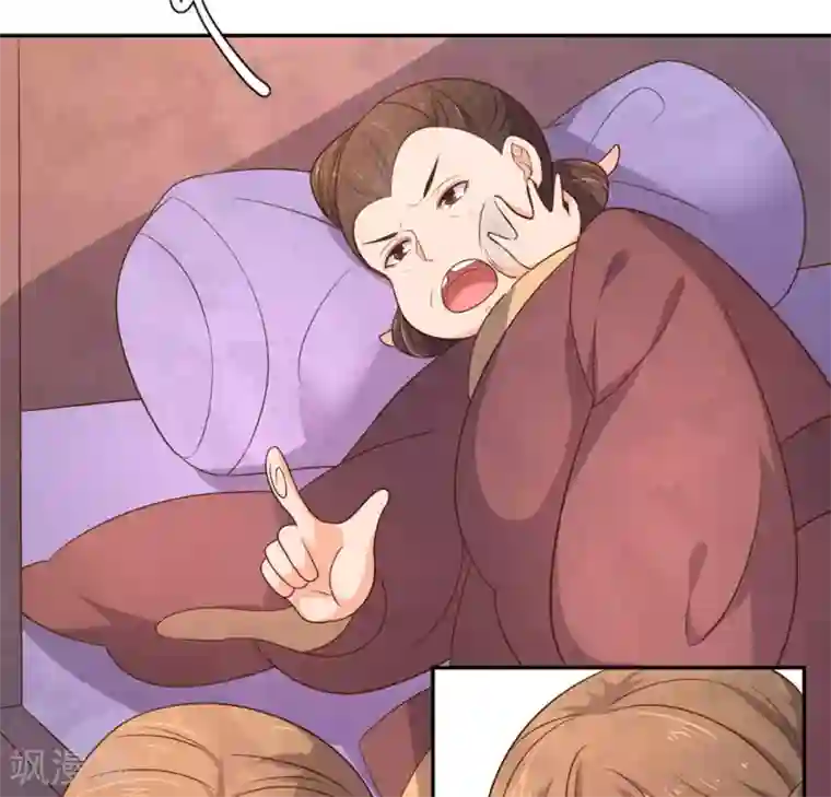 王妃的婚后指南第86话 蹦跶的秦嬷嬷