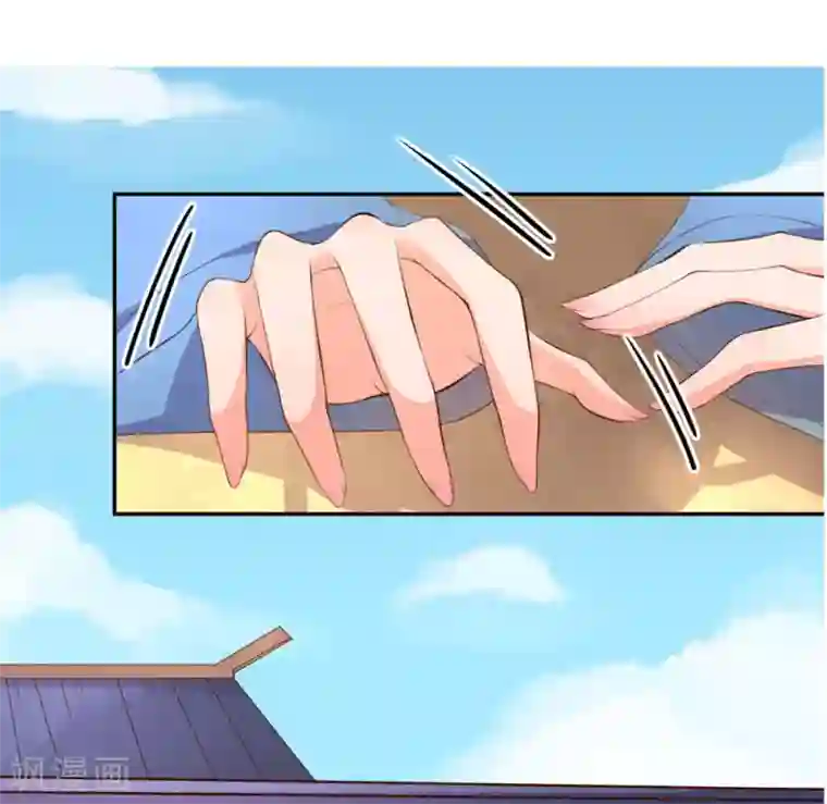 王妃的婚后指南第87话 秦嬷嬷给王妃下毒